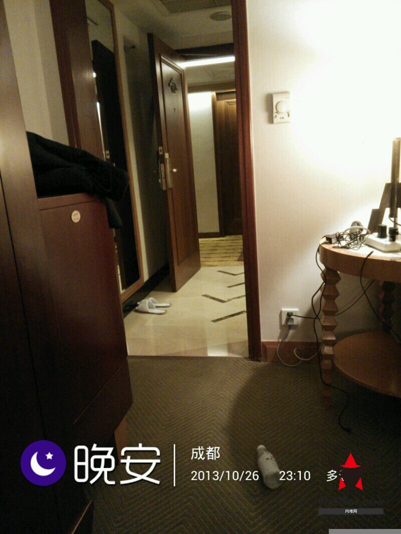 2013_10_26_23_10_17.jpg