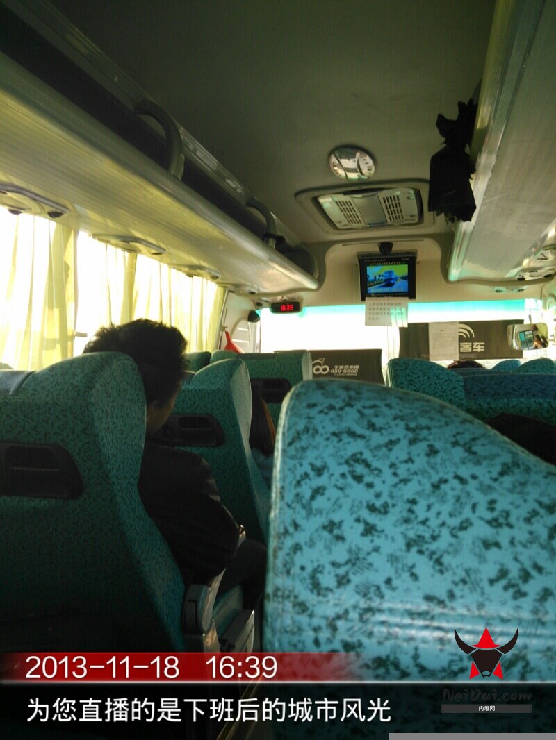 2013_11_18_16_40_04.jpg